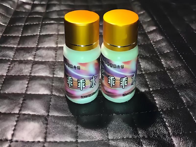 蓝精灵药水6891-ty0型号